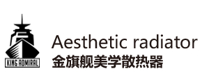 PG电子暖气片